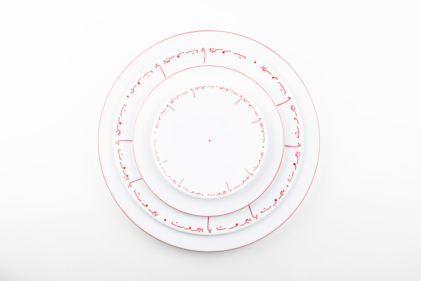 Buffet Plate Point Design | Raynaud x Rabih Kayrouz