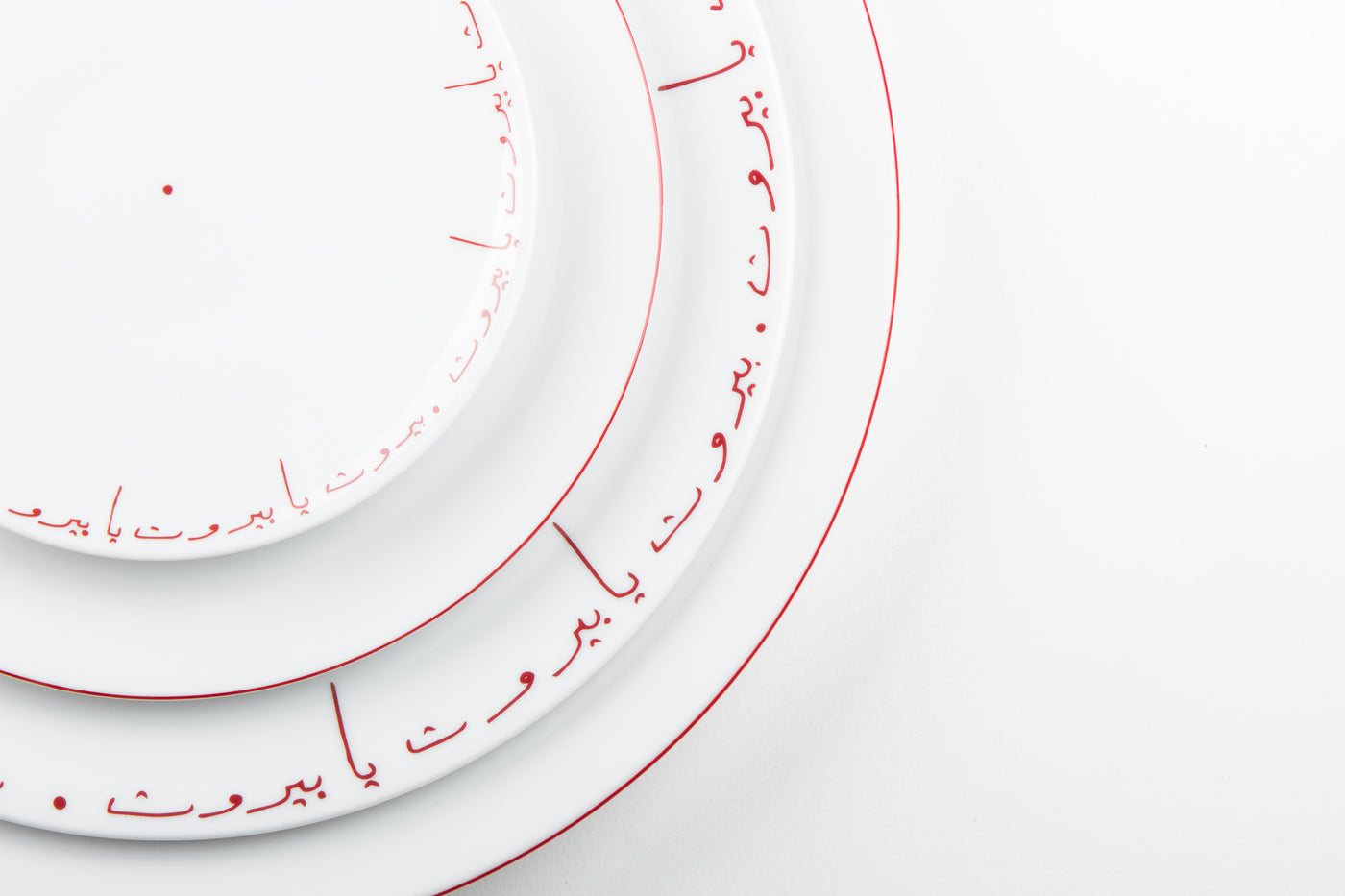 Buffet Plate Point Design | Raynaud x Rabih Kayrouz