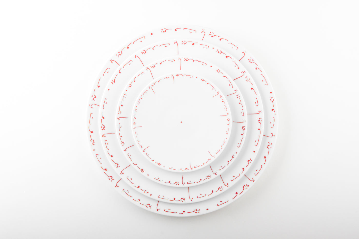 Buffet Plate Writing Design | Raynaud x Rabih Kayrouz